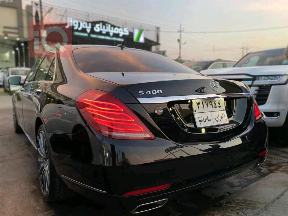 مرسيدس بنز إس كلاس